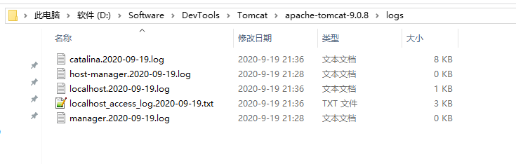 Tomcat目录结构 | 京东云技术团队_xml_06