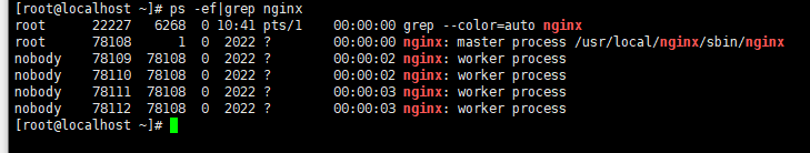 Linux下配置nginx以及nginx平滑升级_nginx_02