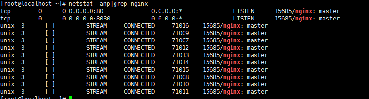 Linux下配置nginx以及nginx平滑升级_配置文件_03