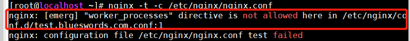 Nginx——Nginx启动报错Job for nginx.service failed because the control process exited with error code_加载_03