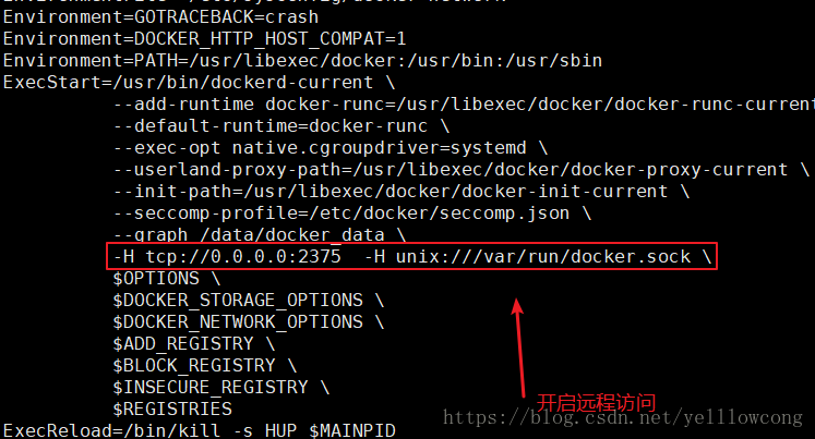 Docker之开启远程访问-yellowcong_docker