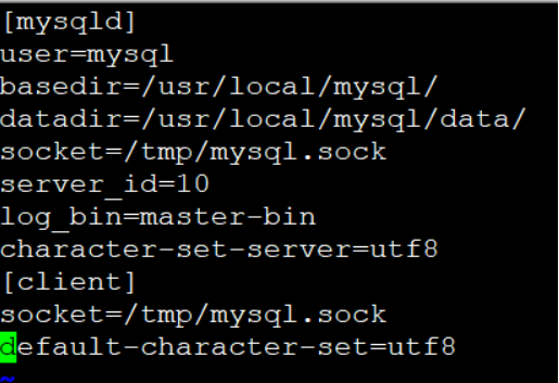 Mysql8.0部署和密码管理基本操作（遗忘密码 如何登录）_配置文件_06