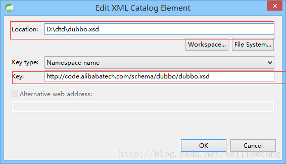 Dubbo之Eclipse不自动提示xml配置-yellowcong_配置文件_04