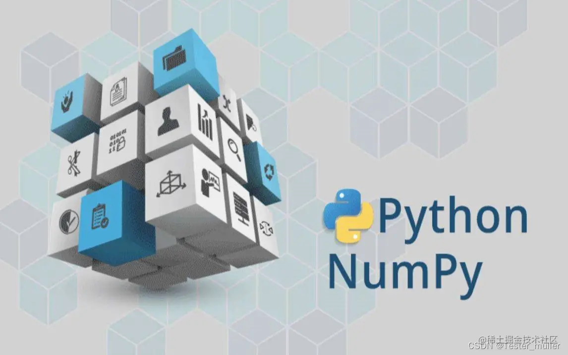 软件测试|Python科学计算神器numpy教程（十）_字符串