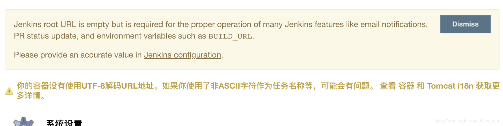 Jenkins之集群安装(基于物理节点)-yellowcong_Java_22