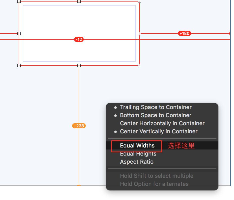 使用StoryBoard设置Scrollview的横向滚动不用一行代码_边距_05