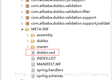 Dubbo之Eclipse不自动提示xml配置-yellowcong_其他_07