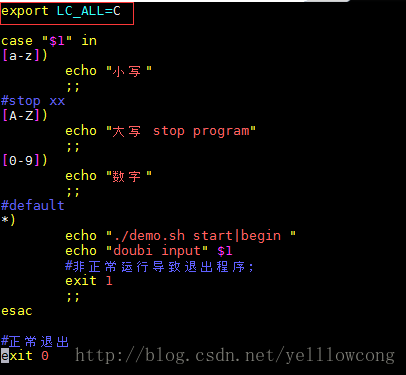 Linux Shell编程case语句-yellowcong_正常运行_06