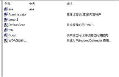 windowServer_自定义_04