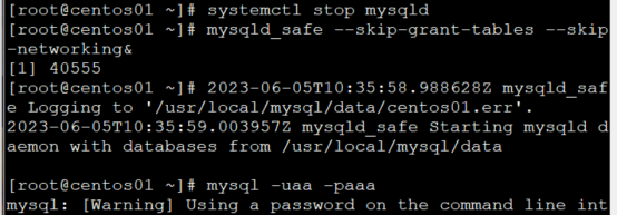 Mysql8.0部署和密码管理基本操作（遗忘密码 如何登录）_配置文件_25