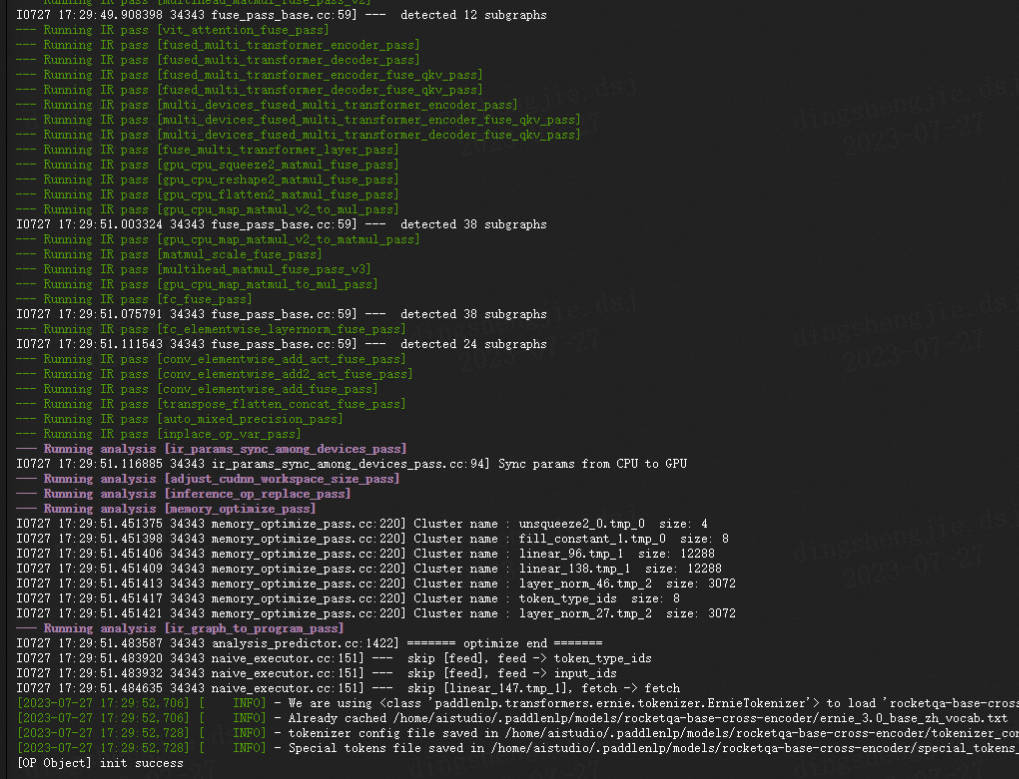 基于RocketQA的CrossEncoder训练单塔模型_CrossEncoder_09