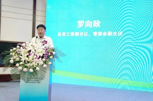安道教育1.8亿项目正式进驻邢台经济开发区_解决方案_03