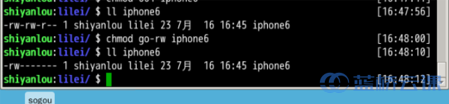 Linux基础教程_iphone_32