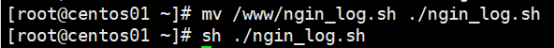 Nginx优化和防盗链配置_Nginx_31