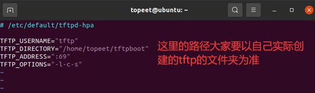 iTOP2K1000开发板安装tftp服务_Ubuntu_02