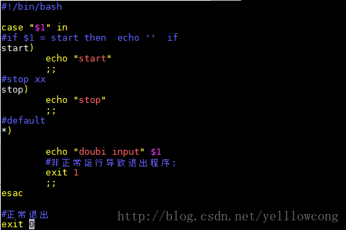 Linux Shell编程case语句-yellowcong_正常运行_02
