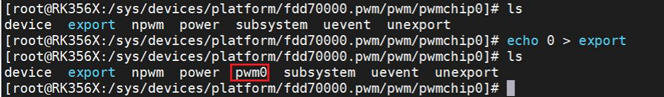 iTOP-RK3568开发板应用层操控 PWM_属性文件_04