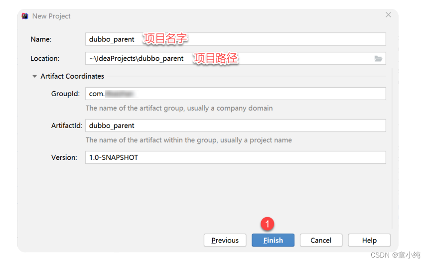 Dubbo【Dubbo高级特性(服务限流实现) 、Dubbo实战（项目介绍、创建dubbo_parent父项目、创建user_api项目） 】(四)-全面详解（学习总结---从入门到深化）_maven_05