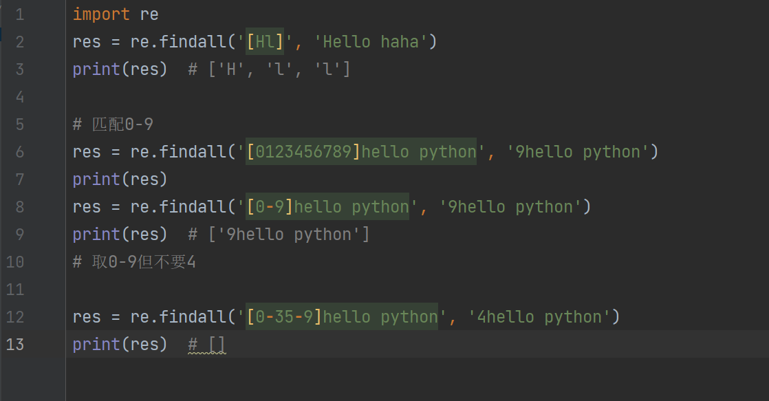 python-正则_python_03