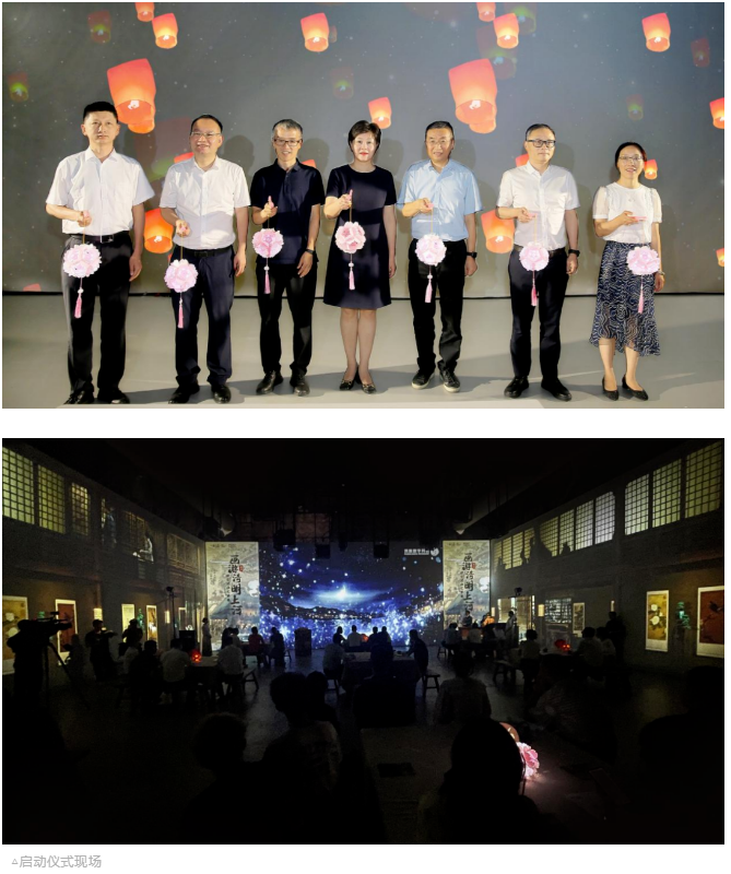 《画游清明上河——故宫沉浸艺术展》于重庆凤凰数字艺术中心开幕_IP_05