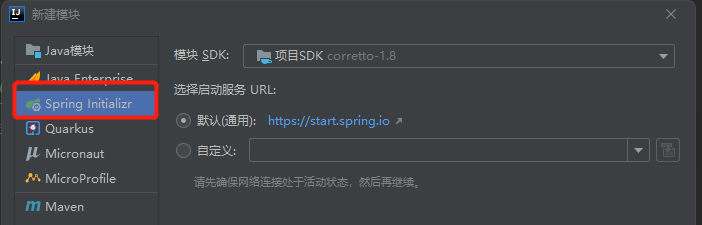 Spring Cloud快速使用教程（一）_服务器_13