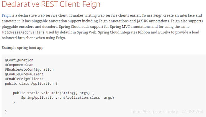 springcloud 学习六、使用 Feign 开发 webservice 客户端，并结合 ribbon 负载均衡_maven_02