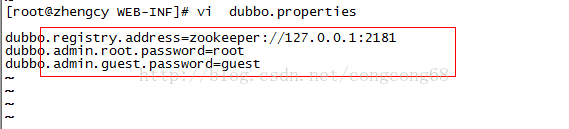 Dubbo与Zookeeper、SpringMVC整合和使用（负载均衡、容错）_dubbo_07