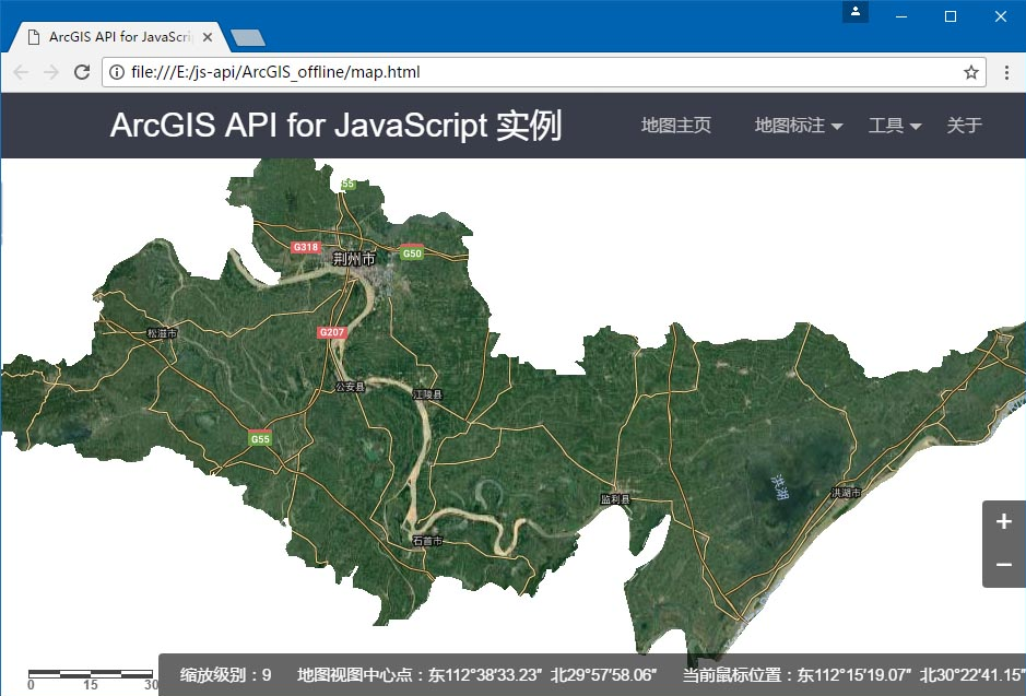 ArcGIS软件是干什么的？地理信息分析软件ArcGIS下载安装功能使用_插值