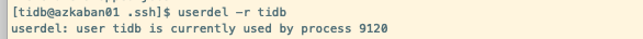 userdel: user xxx is currently used by process xxx 解决方案_解决方案