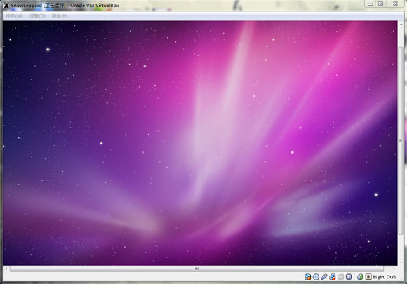 VirtualBox虚拟机安装Mac OS X Lion系统详解_服务器_09