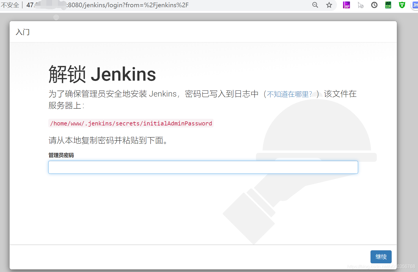 Android-使用Jenkins自动化打包详解-Linux篇_tomcat_20
