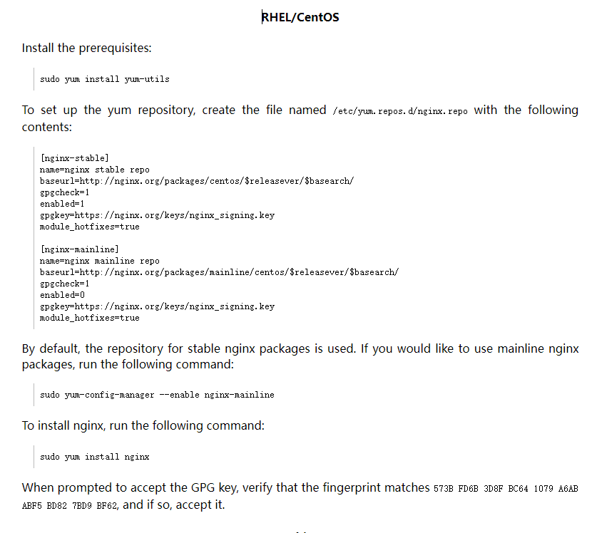 Nginx基础篇（3）官网安装nginx_linux_04