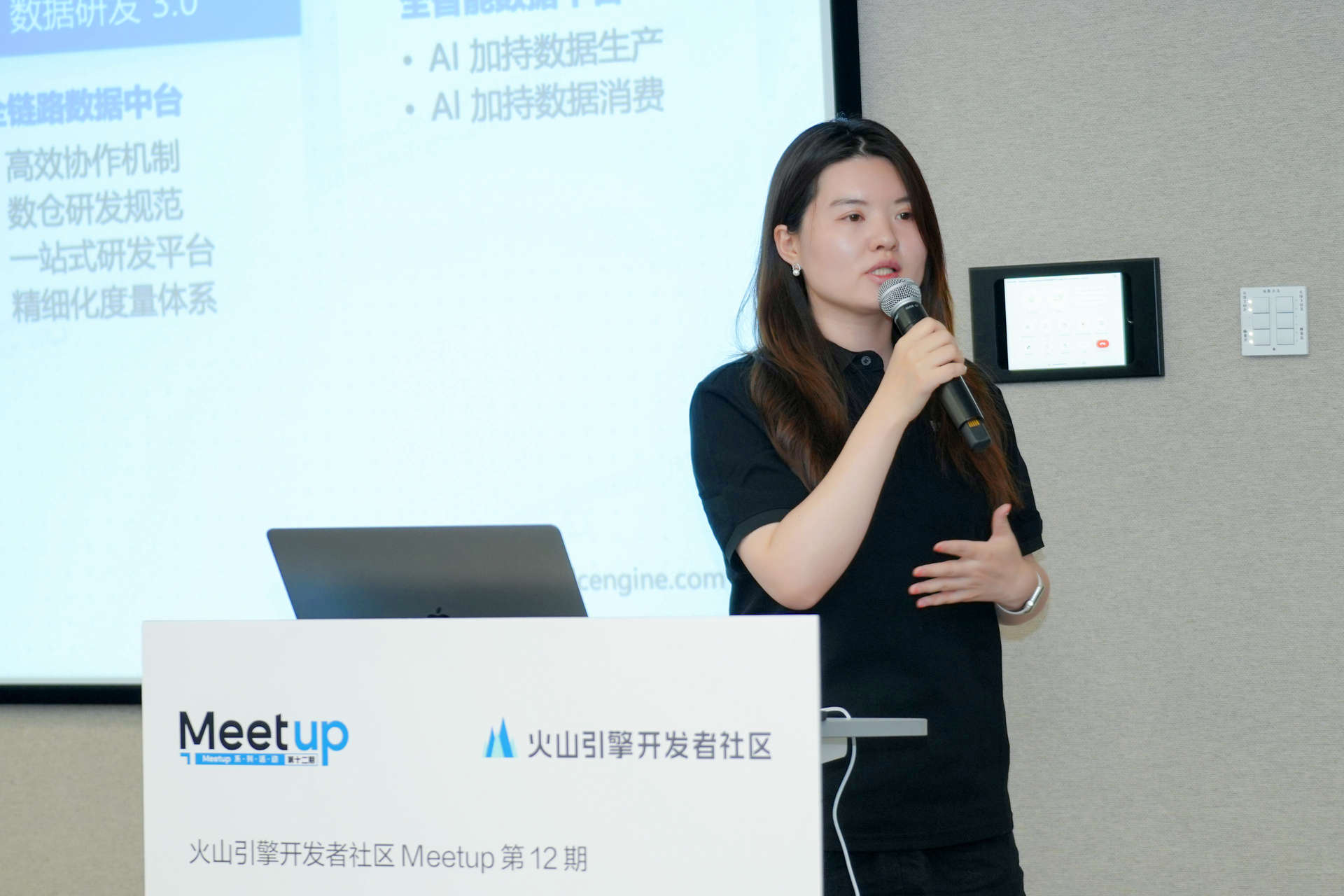 从“概念”到“应用”，字节跳动基于 DataLeap 的 DataOps 实践_大数据