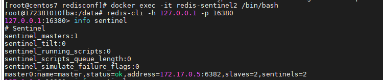 Docker搭建Redis哨兵模式集群_服务器_07