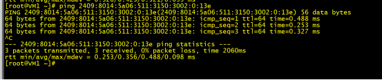 Linux配置IPv6地址跨网段互通_ipv6_05