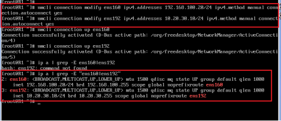 Linux实现虚拟机间跨网段通信_ip地址_06