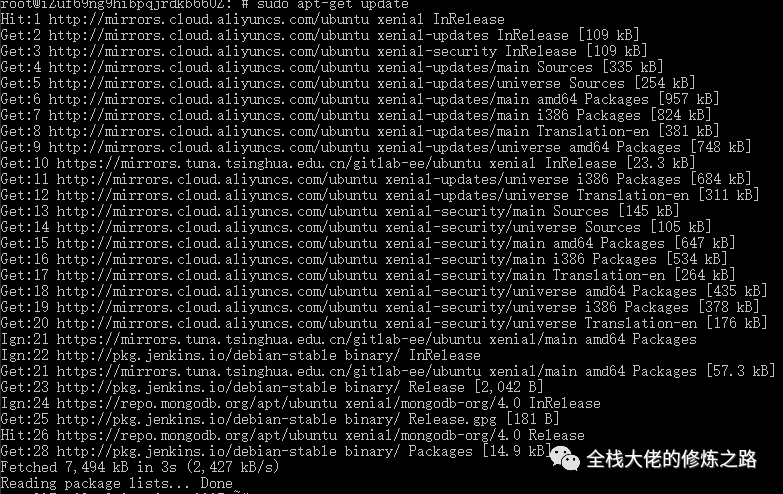 【Gitlab】371- GitLab从安装到全自动化备份一条龙_服务器_04