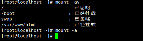 LVS负载均衡群集部署——DR直接路由模式_ip地址_31