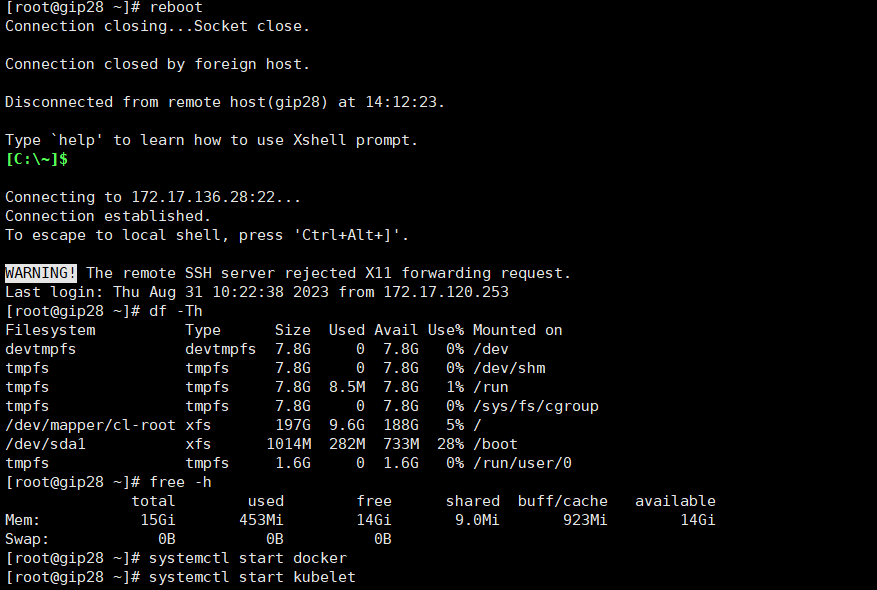 关于k8s 的woker节点故障处理--临时记录_docker_04