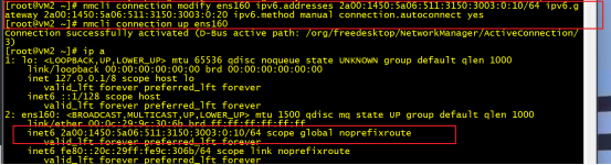 Linux配置IPv6地址跨网段互通_ipv6_11
