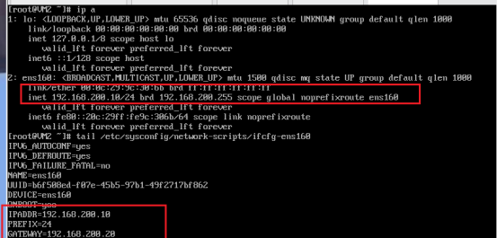 Linux实现虚拟机间跨网段通信_静态路由_15
