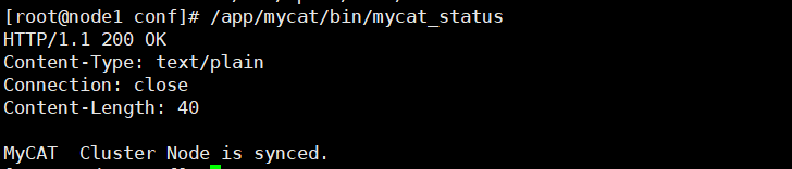 企业实战_20_MyCat使用HAPpoxy对Mycat负载均衡_mysql_06
