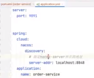 【Day01】Spring Cloud入门-架构演进、注册中心Nacos、负载均衡Ribbon、服务调用RestTemplate与OpenFeign_客户端_24