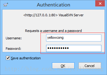 SVN之VisualSVN-Server简单使用-yellowcong_下载地址_23