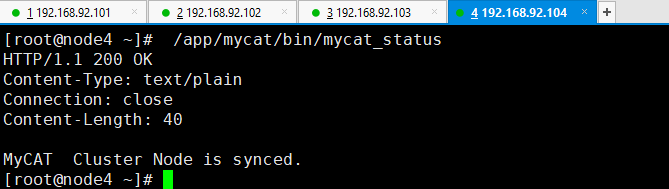 企业实战_20_MyCat使用HAPpoxy对Mycat负载均衡_mysql_16