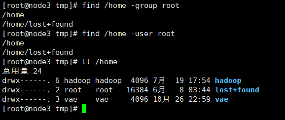  Linux系列教程（六）——Linux常用命令之文件搜索命令_find命令_03