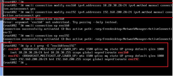 Linux实现虚拟机间跨网段通信_静态路由_13