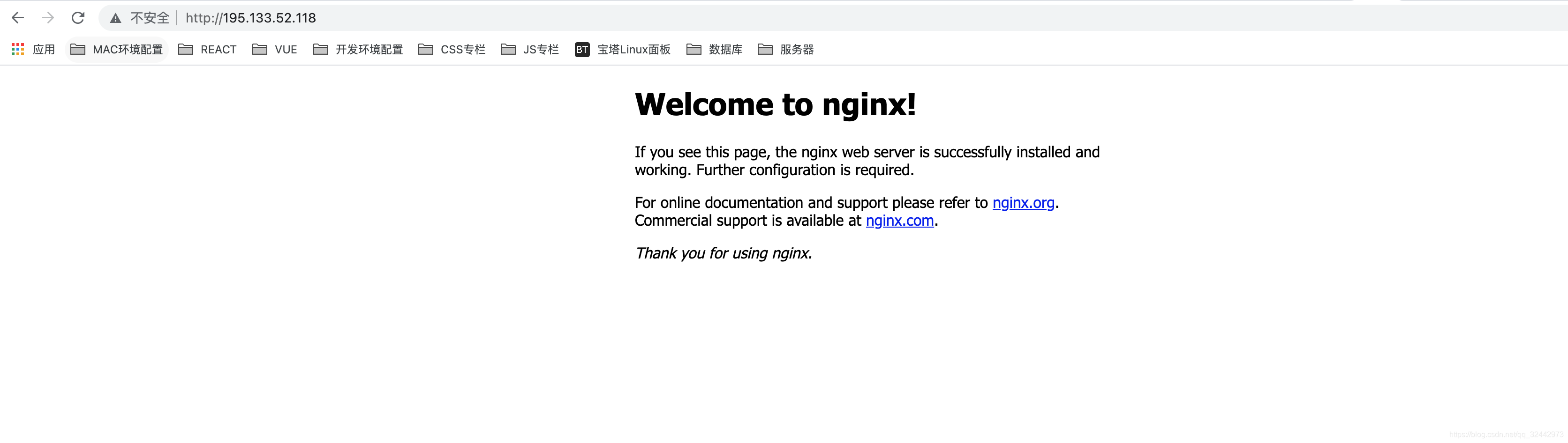前端项目线上环境搭建(Nginx)和线上部署(推荐)_nodejs_21