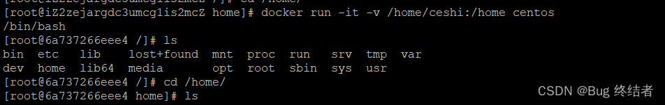 【云原生】Docker 进阶 -- 数据卷使用与实战练习_docker_02
