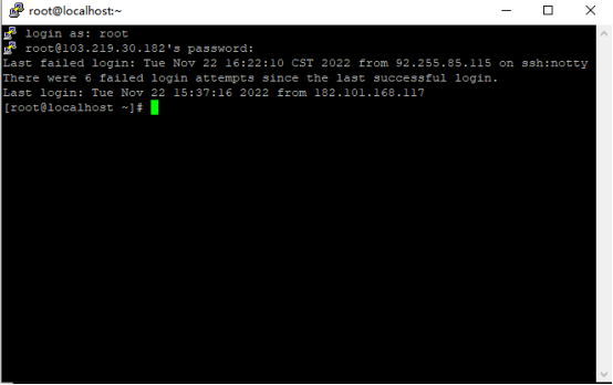 linux系统怎么远程进服务器_驰网艾西_05